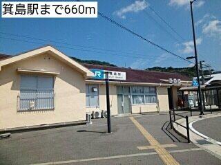 箕島駅：660m