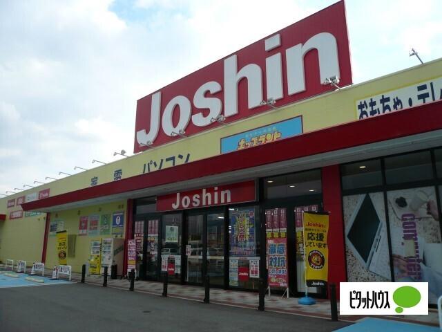 ジョーシン有田川店：1083m