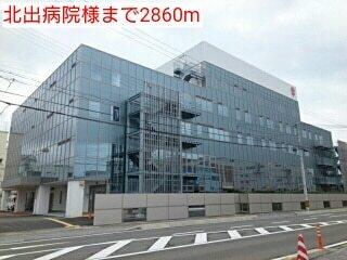 北出病院様：2860m