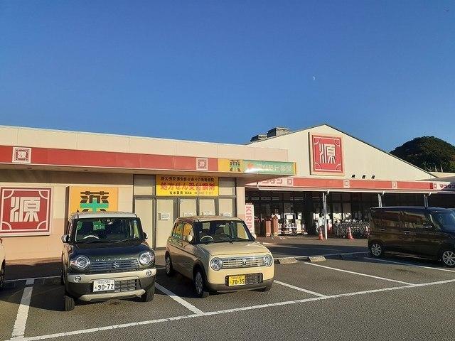 松源西浜店様：650m