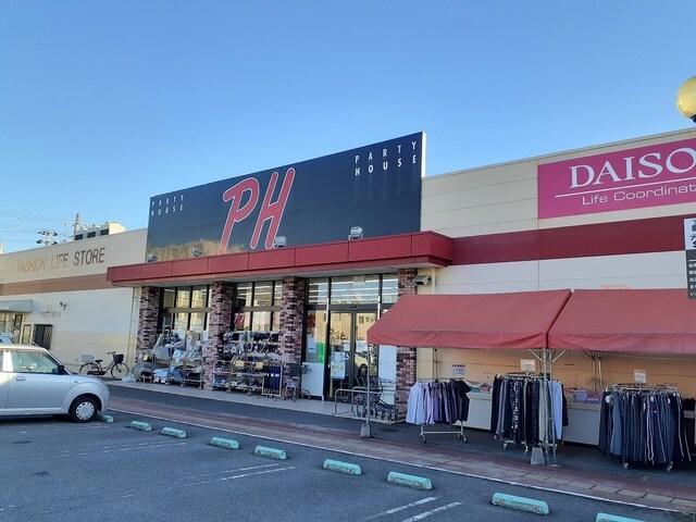 パーティーハウス西浜店様：800m