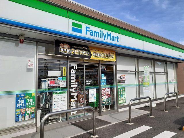 ファミリーマート和歌山榎原店様：200m