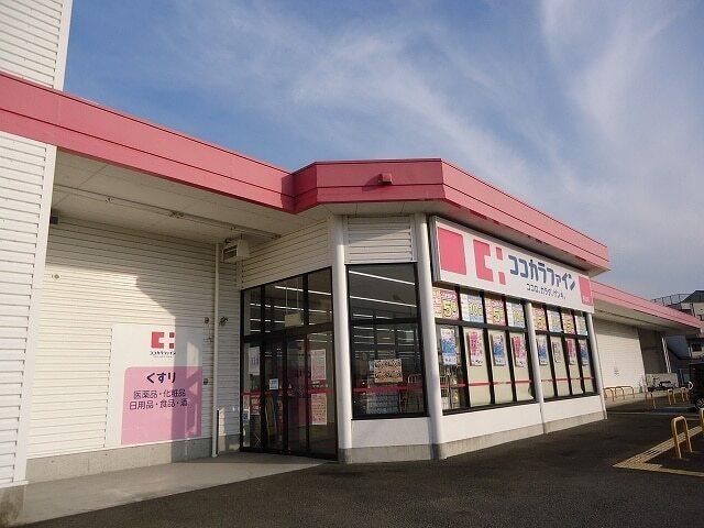 ココカラファイン桃山店様：2200m