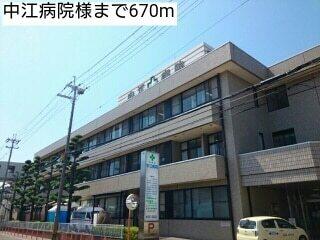 中江病院様：670m