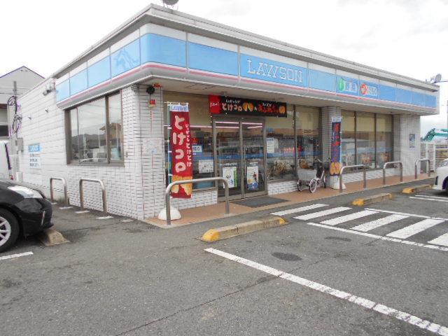ローソン大河内店：900m