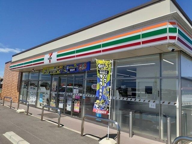 セブンイレブン宇田森店様：400m