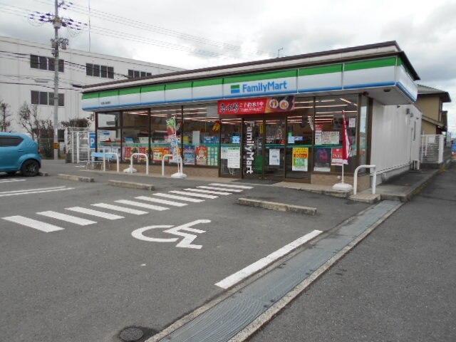 ファミリーマート岩橋様：300m