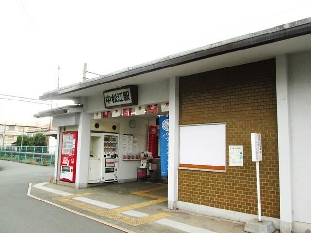 南海加太線中松江駅様：350m