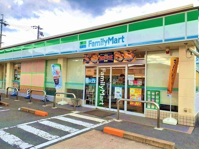 ファミリーマート紀泉台店様：850m