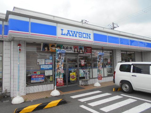 ローソン和歌山新中島店様：400m