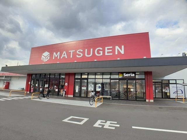 松源伏原店様：850m