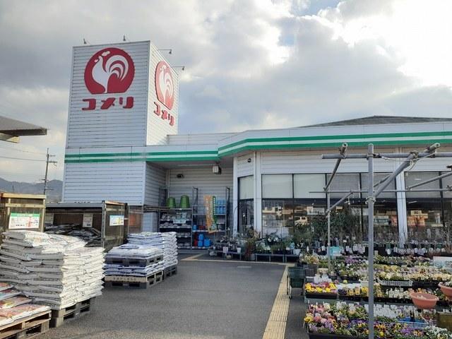 コメリ高野口店様：912m