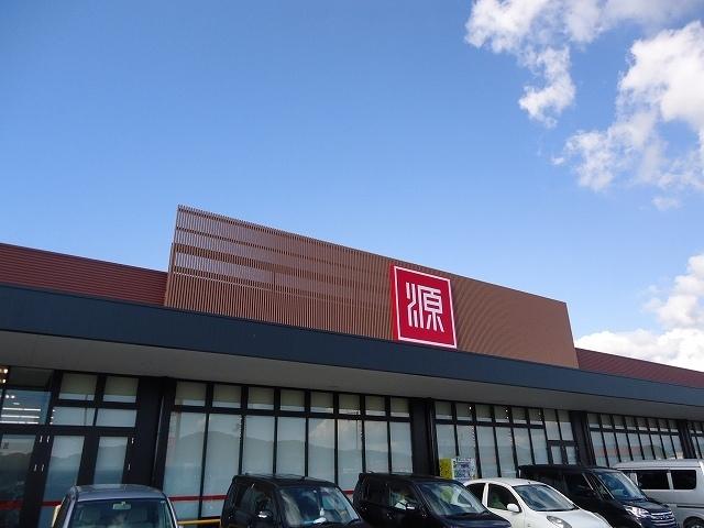 松源岩出中迫店様：260m