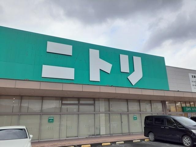ニトリ橋本店様：1036m