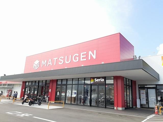 松源伏原店様：174m