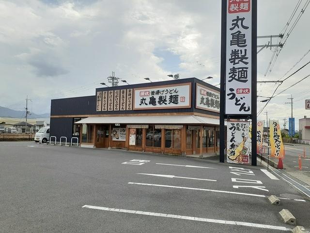 丸亀製麺橋本店様：814m