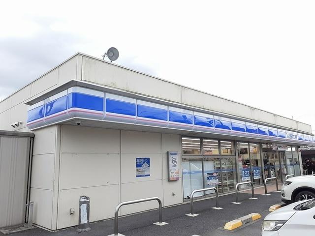 ローソン橋本神野々店様：446m