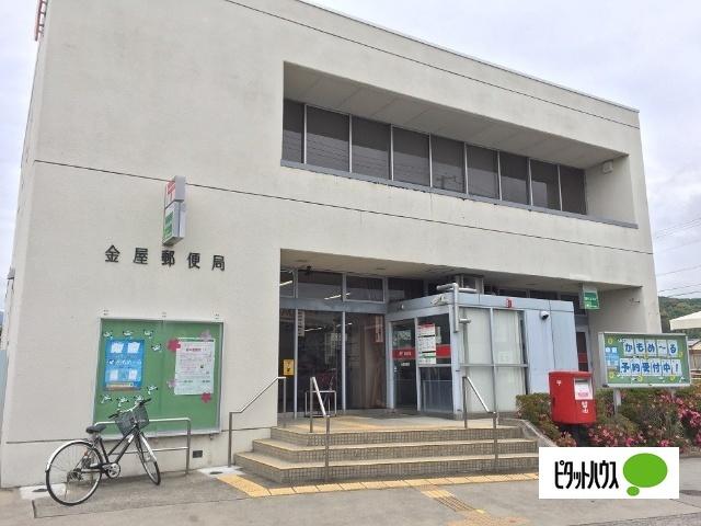 金屋郵便局：2052m