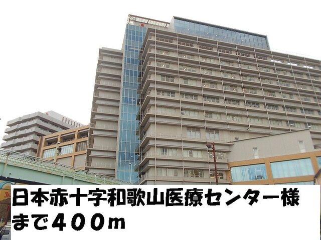 日赤病院様：400m