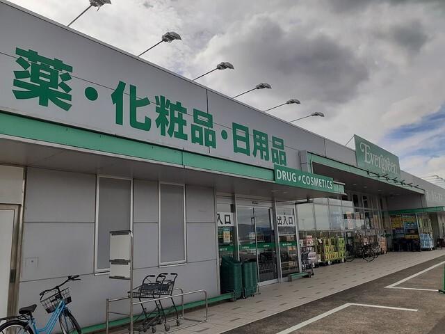 エバグリーン和佐店様：2400m