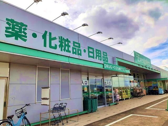 エバーグリーン和佐店様：2000m