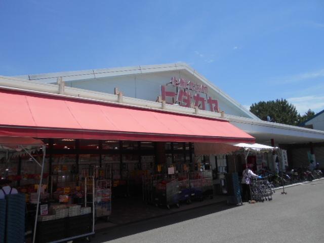 スーパーヒダカヤ高松店様：180m