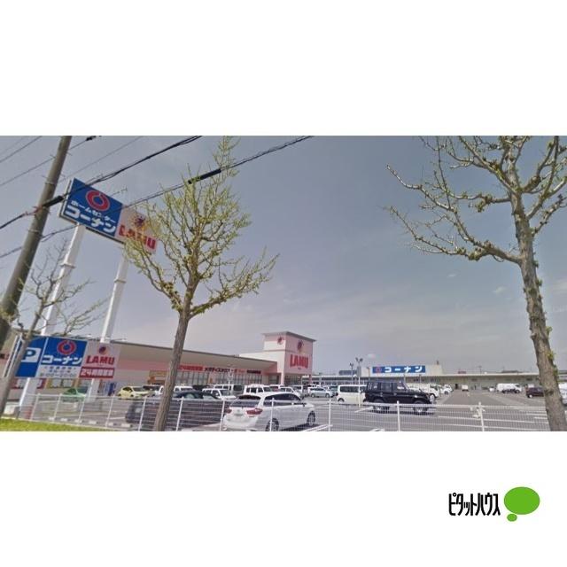 ホームセンターコーナン和歌山西浜店：1154m