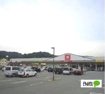 松源西庄店：765m