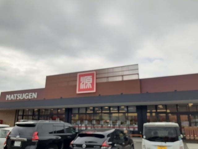 マツゲン打田店様：750m
