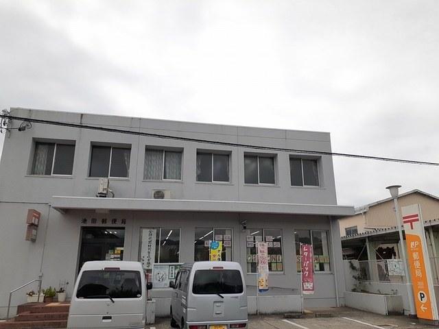 池田郵便局様：1400m