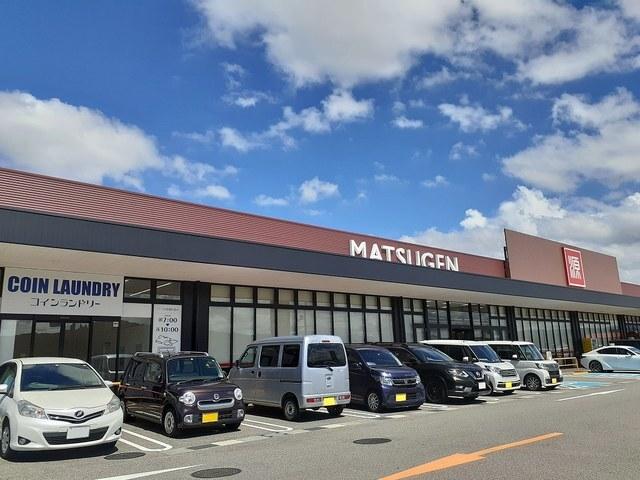 松源岩出中迫店様：550m