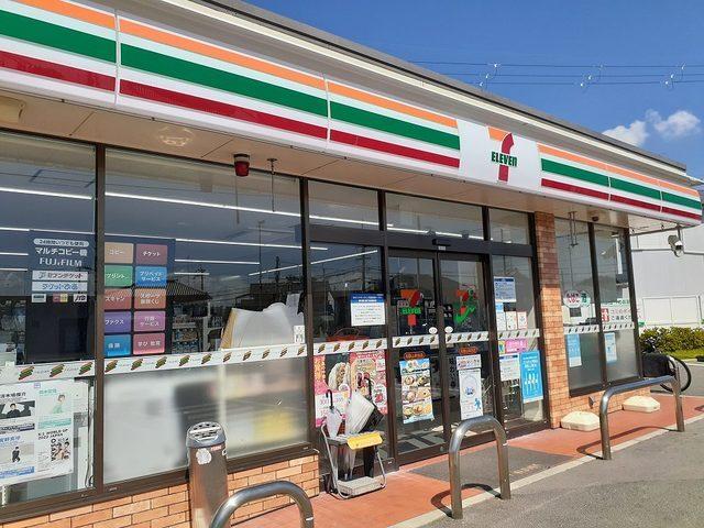 セブンイレブン和歌山栄谷店様：700m