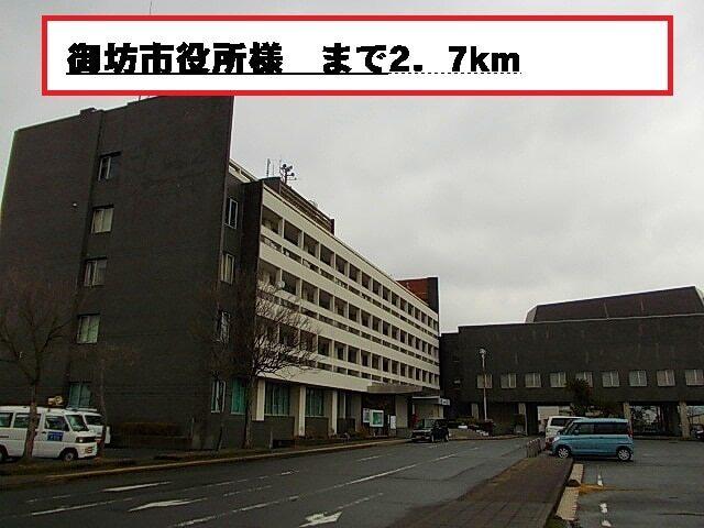 御坊市役所様：2700m