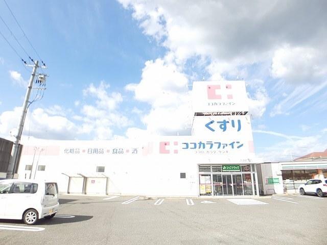 ココカラファイン高野口店様：1005m