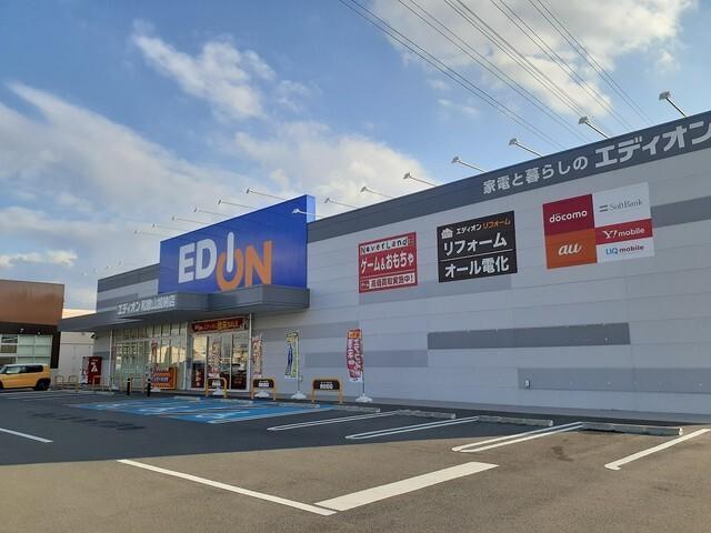 エディオン和歌山加納店様：850m