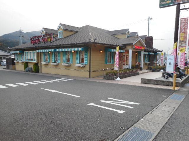 トマト＆オニオン海南店様：500m