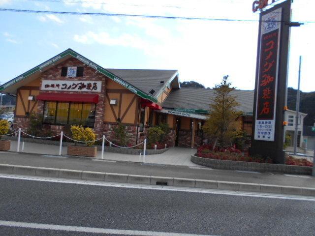 コメダ珈琲海南店様：1000m
