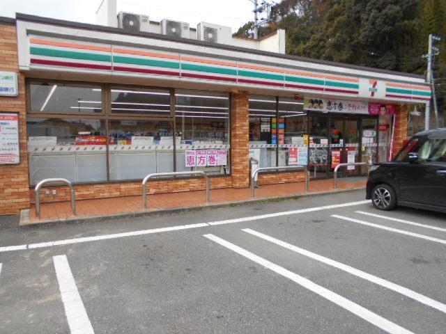 セブンイレブン海南重根店様：500m