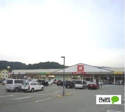 松源西庄店：2221m