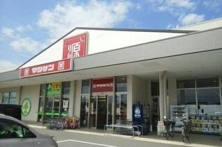 マツゲン西庄店様：230m
