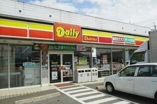 デイリーヤマザキ西ノ庄店様：450m