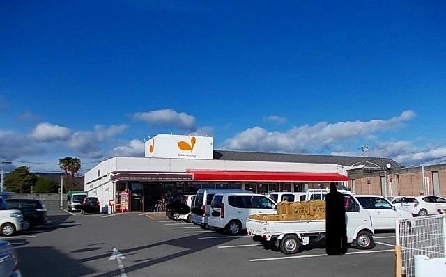 グルメシティ御坊店様：850m