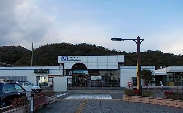 ＪＲ御坊駅様：1200m