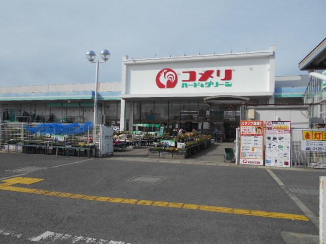 コメリハード＆グリーン御坊店様：400m