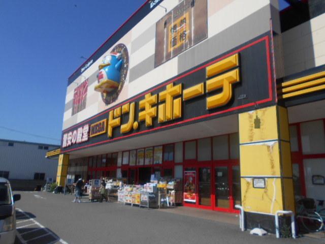 ドン・キホーテ和歌山店様：600m