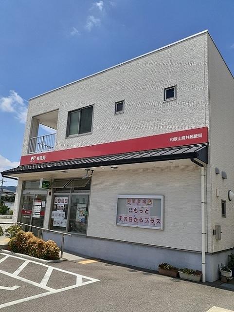 和歌山鳥井郵便局様：1900m