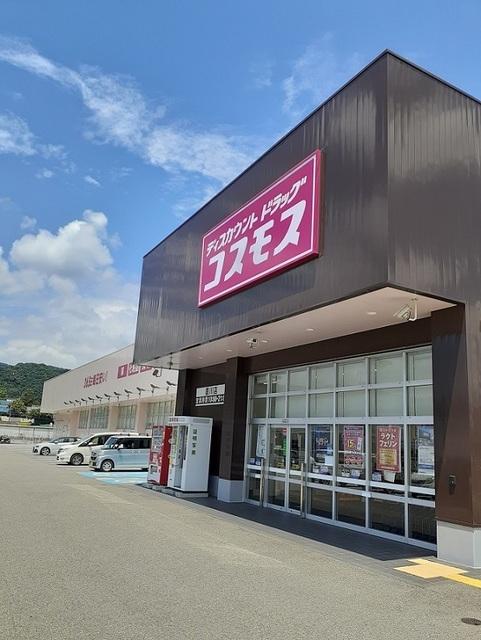 コスモス直川店様：2000m
