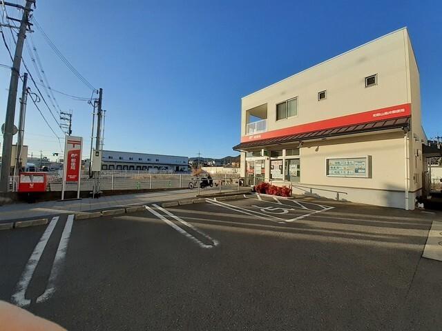 和歌山鳥井郵便局様：950m