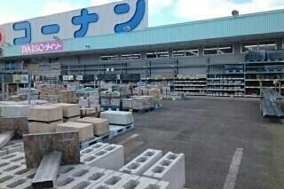 コーナン御坊インター店様：160m