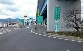 御坊ＩＣ様：700m